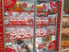 -味多美蛋糕(六里桥店)