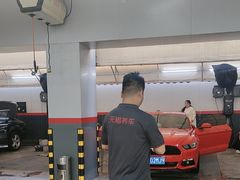 -哈贝卡汽车服务连锁(高新二路店)