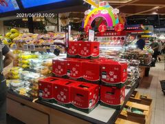 -七鲜超市(华宇时尚购物中心店)
