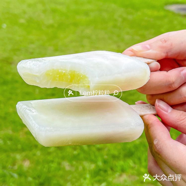 感谢网友‼️荔枝葡萄冰好好吃🥺一口坠入爱河
