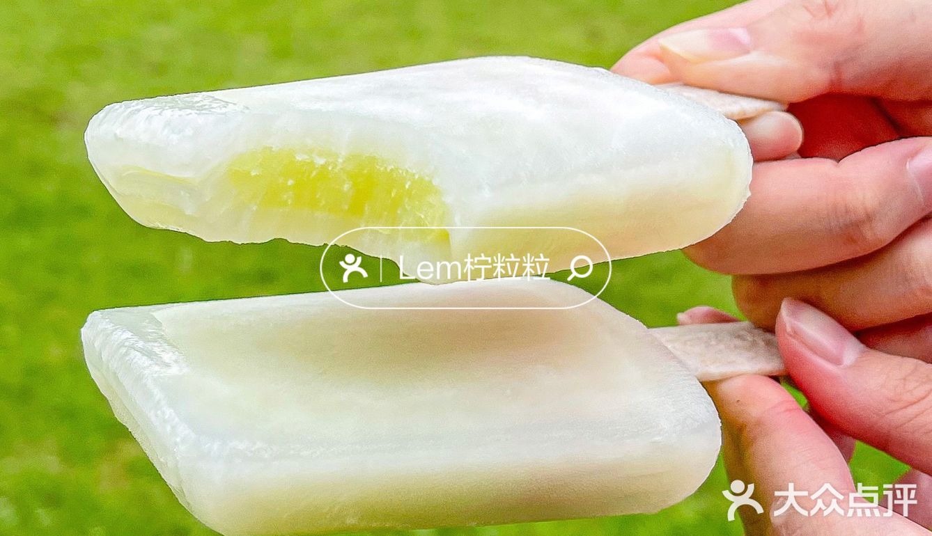 感谢网友‼️荔枝葡萄冰好好吃🥺一口坠入爱河