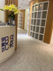 -天津伊美尔医疗整形美容专科医院