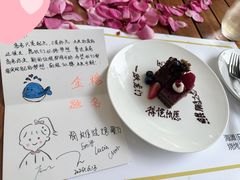 -三亚艾迪逊酒店·海滩烧烤 BARBACOA·现场乐队·浪漫晚餐·烧烤海鲜