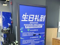 -迪卡侬(大英山店)