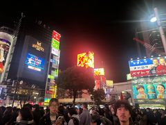 -涩谷区
