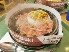 -胡椒厨房(澳门水坑尾店)