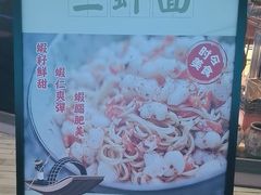 -下塘街七号(圆融时代广场店)