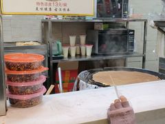 -清真·二嫂子煎饼果子(鼓楼旗舰形象店)