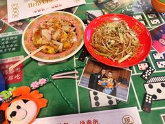 -憶廟街 X 沙角邨(太古城店)