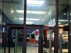 -席仁堂推拿按摩脊柱调理(世纪科贸大厦店)