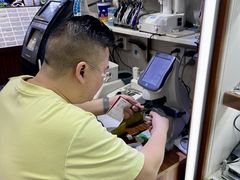 -上海网星眼镜批发·蔡司依视路官方授权(三叶眼镜城店)