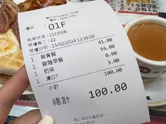 -华星冰室(湾仔店)
