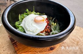 Korean Stone Pot Bibimbap