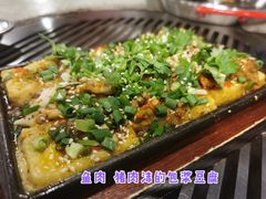 -神伙烧烤(江北黄泥塝店)