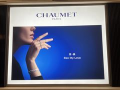 -上海尚嘉中心