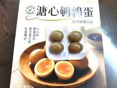 -山姆会员商店(杨桥西路店)