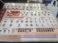 -鲜芋仙(常州吾悦国际广场店)