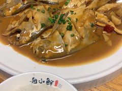 -舟小鲜·舟山小渔村(凤城四路中登广场店)