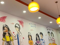 -有缘茶餐厅(海府分店)