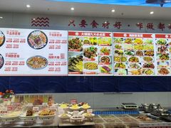 -大锅强·蒸海鲜青岛菜(吾悦广场店)