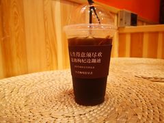 -囍福咖啡(这有山店)