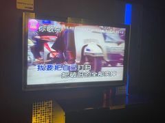 -欢乐迪氧吧KTV(大渡口步行街店)