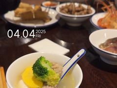 -咸亨酒店•非遗绍兴菜•中华老字号(堂吃餐厅)