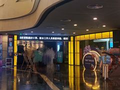 -万达影城(汉街万达广场IMAX店)