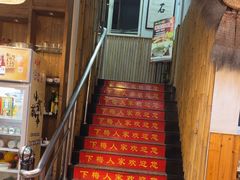 -下梅人家土菜馆(历史文化餐厅度假区店)