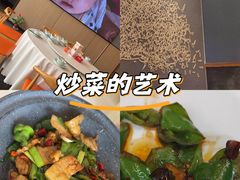 -嵇大厨好灶头农家菜