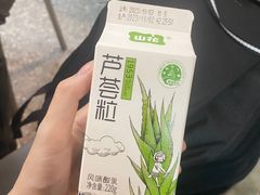 -张老九活油烙锅