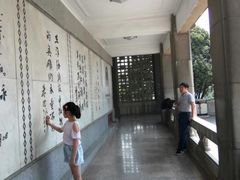 -淮海战役纪念馆