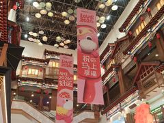 -银泰百货(北京大红门店)