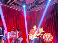 -18BAN音乐啤酒馆(西丽店)