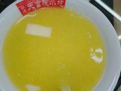 -天宫院小吃·包子炒肝儿(管庄店)