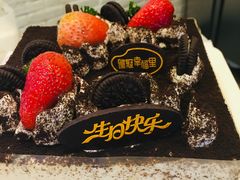 -皇冠幸福里动物奶油生日蛋糕(中山大道二中店)