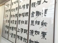 -龙华素斋(龙华路店)