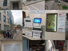 -上海市虹口区图书馆(曲阳分馆)