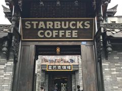 门面-星巴克臻选(成都宽窄巷子店)