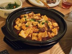 -苦尽酒馆·川菜(鼓楼店)