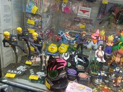-鸿兴玩具