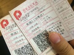 -保利国际影城(中环店)