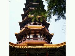 -天下玉苑