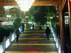 android_upload_pic-楠柏弯休闲山庄(梨花溪店)