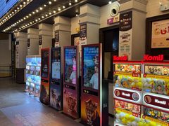 -CGV星星影城(颐堤港ScreenX店)