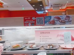-争鲜回转寿司(太阳宫凯德PLUS店)