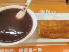 -眉州东坡(民族园店)