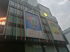-苏宁易购(成都春熙路店)