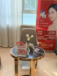 -杭州米兰柏羽医疗美容医院