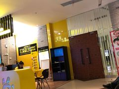 -幸福蓝海和乐影院(吴江吾悦广场店)